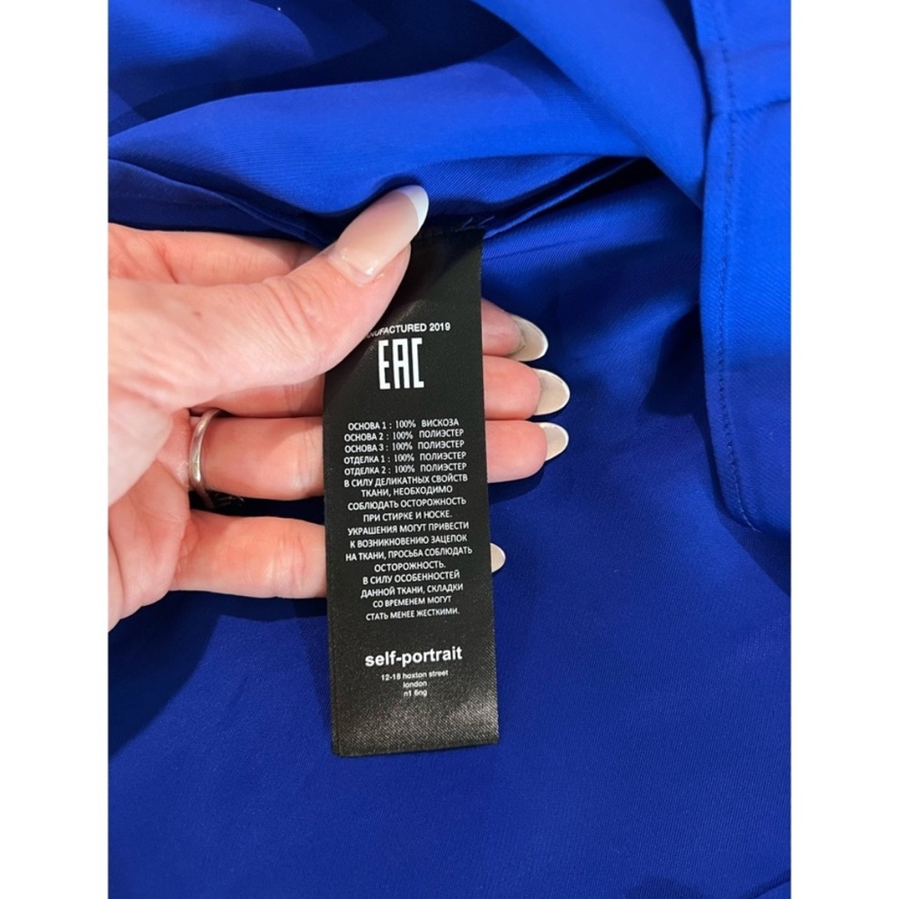 Blue Ruffled Blouse - Picture 5 of 5